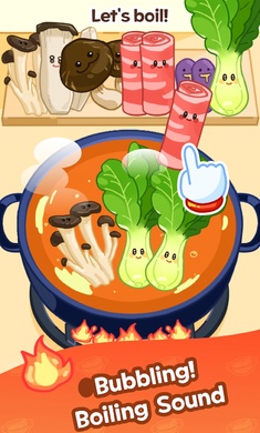 麻辣燙大師2024最新版 v1.8.6 安卓版 3