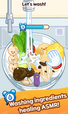 麻辣燙大師2024最新版 v1.8.6 安卓版 2