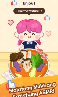 malatang master v1.8.6 安卓版 4