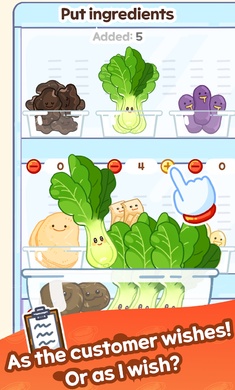 malatang master v1.8.6 安卓版 2