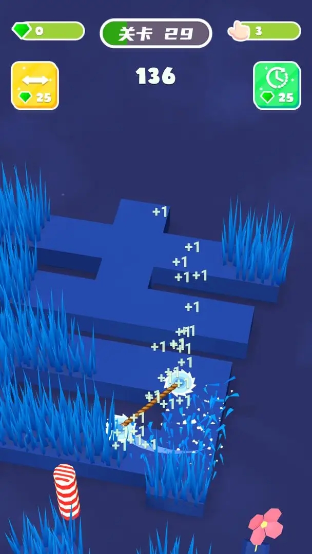 我是割草王 v1.1.7 手機(jī)版 0