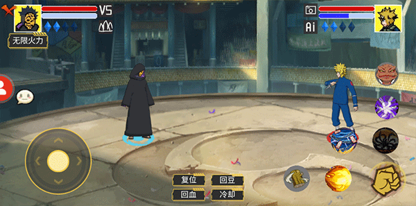 毅力火影虎皮重置 v2.0 安卓版 2