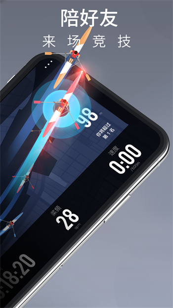 莫比健身(減肥瘦身軟件) v4.5.10 安卓版 2