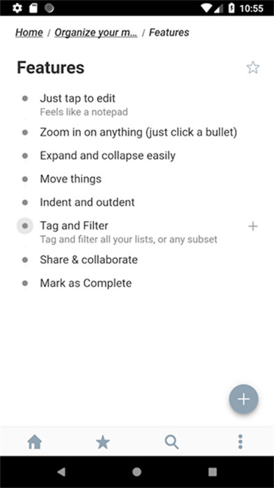 workflowy中文版 v4.0.2410071443 最新版 1