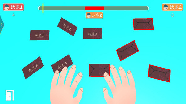 煙卡煙牌大亂斗 v1.0 安卓版 3