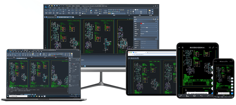 中望cad64位 免費(fèi)中文版 v25.0.302.11749 7