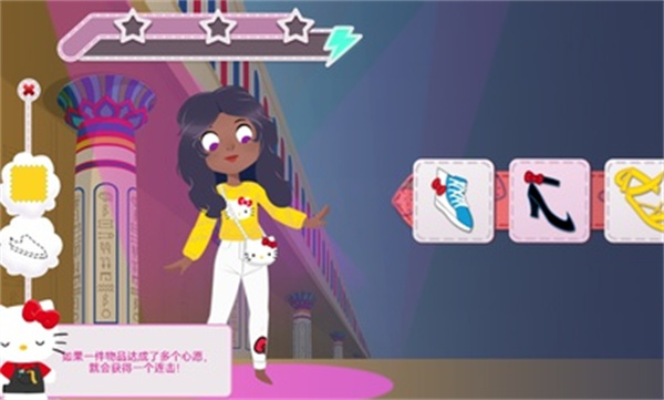 凱蒂貓時(shí)尚冒險(xiǎn) v1.2 安卓版 0