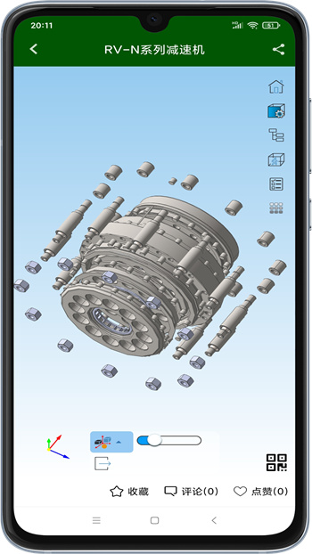 機(jī)械設(shè)計(jì)云平臺(tái)官方 v1.7 安卓版 3