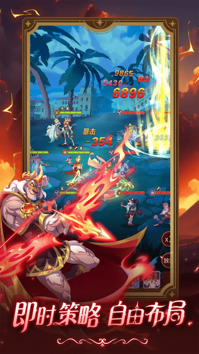 夢境回廊 v1.5 安卓版 1