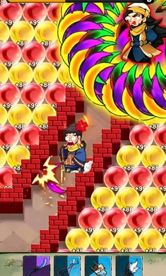 轉(zhuǎn)刀大佬 v1.0 手機(jī)版 1