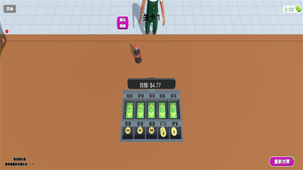 超市真實模擬器 v1.0 安卓版 3