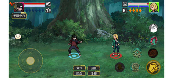 像素火影蛇版 v1.00.14 最新版 3