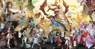 山海經(jīng)異世錄 v1.1.2 最新版 3