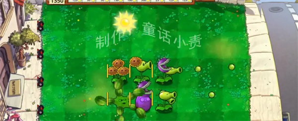 植物大戰(zhàn)僵尸嫁接版手機版 v1.115 安卓版 0