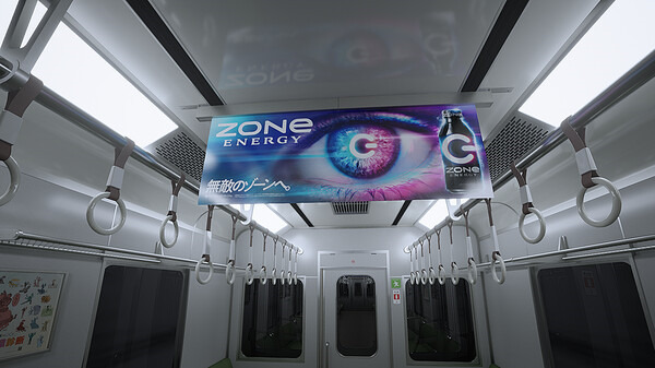 8號(hào)站臺(tái) v1.0 最新版 2