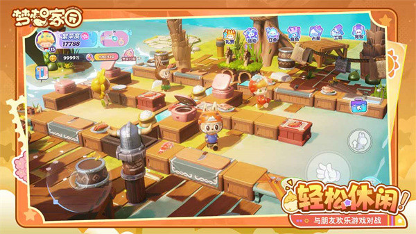 夢(mèng)想家園泡泡瑪特手機(jī)版 v1.0.3 安卓版 2