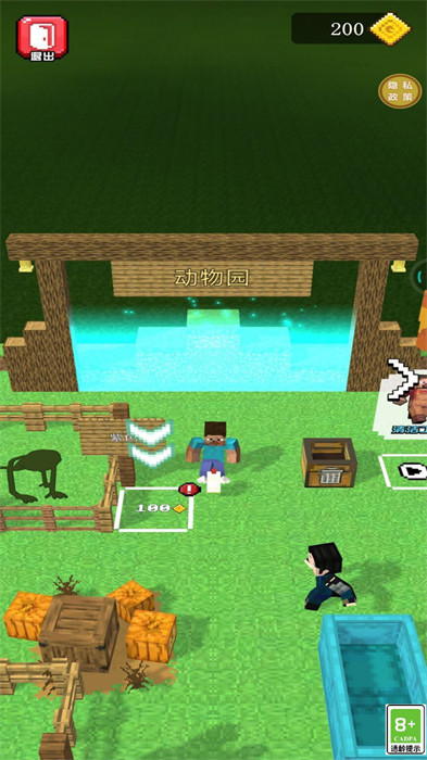 王牌大集結(jié) v1.0.3 手機版 1