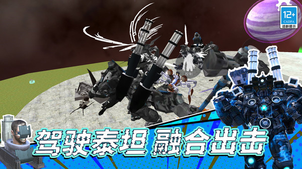 獵鷹突擊隊FPS v3.10000.0626.1.8 安卓版 1