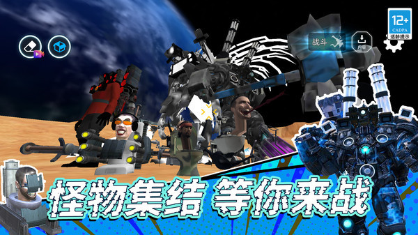 獵鷹突擊隊FPS v3.10000.0626.1.8 安卓版 4