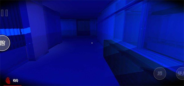 逃離病嬌V v1.0 安卓版 2