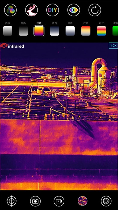 夜視go官方版 v6.4.5 安卓版 3