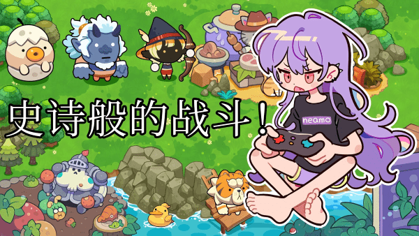 城堡防御迎戰(zhàn)浪潮 v1.0.3 安卓版 2