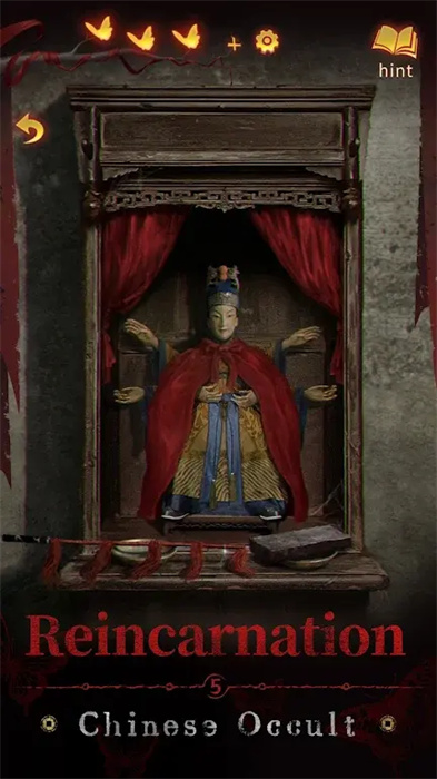 紙嫁衣5來生戲 v1.2.0 最新版 0