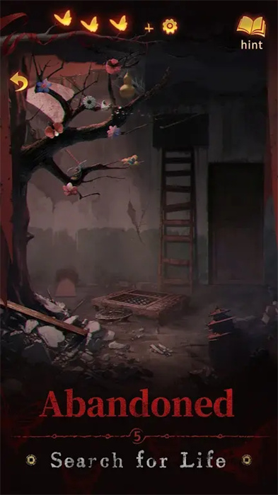 紙嫁衣5來生戲 v1.2.0 最新版 1