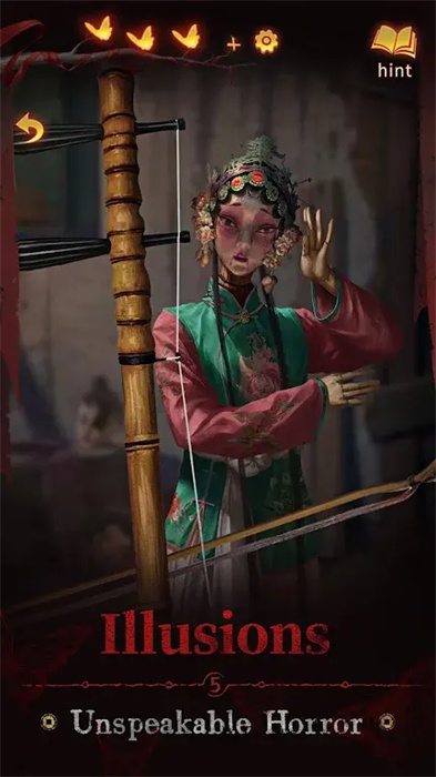 紙嫁衣5來生戲 v1.2.0 最新版 4