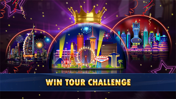 8球池3D v2.0.4 安卓版 0