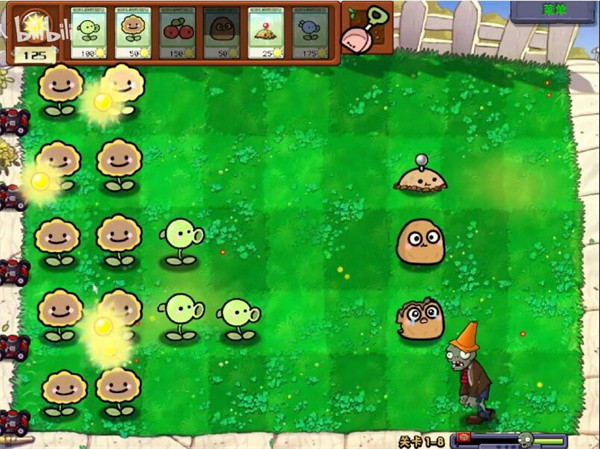 植物大戰(zhàn)僵尸幼兒園版 v0.9 最新版 1