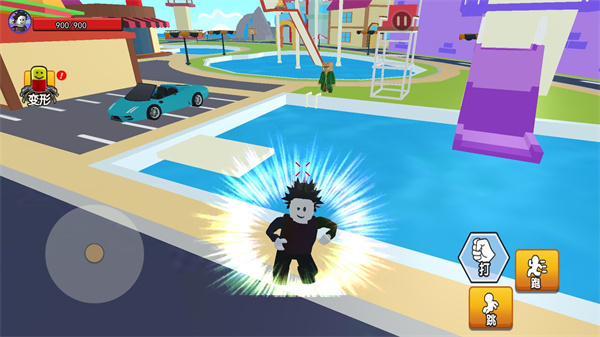 神級光環(huán)世界 v1.0 安卓版 1