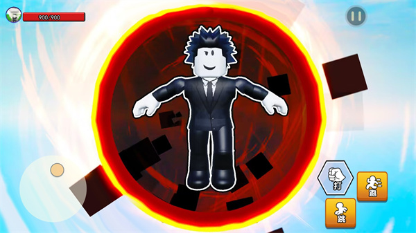 神級光環(huán)世界 v1.0 安卓版 3