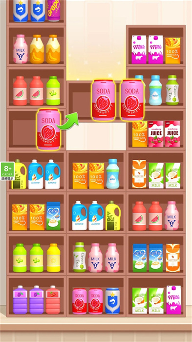 貨柜世界 v1.0.4 安卓版 3