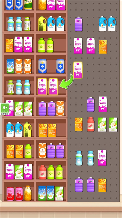 貨柜世界 v1.0.4 安卓版 1