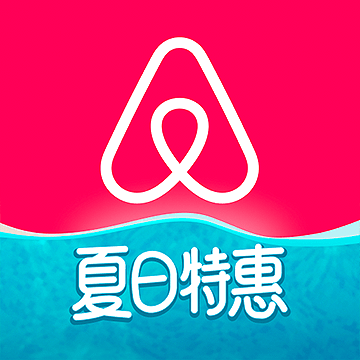 愛(ài)彼迎民宿