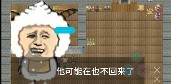 羊村大崩壞3 v24.07.011541 安卓版 1