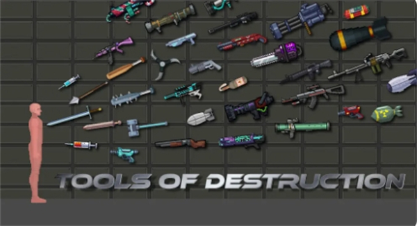 布娃娃精英人體模擬 v0.3.9 手機版 2