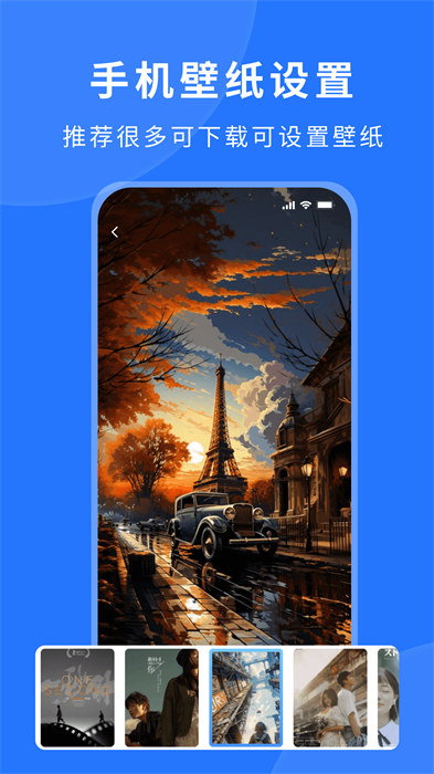 粵正影視播放器 v1.0.1 1