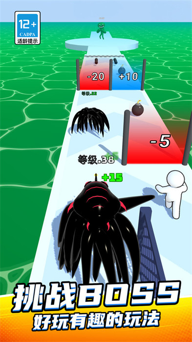 史萊姆粘液進化 v1.0.0 最新版 2