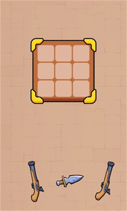 背包斗爭(zhēng) v0.15.0 手機(jī)版 4