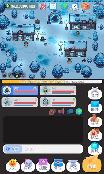 泰尼世界 v1.83 安卓版 2