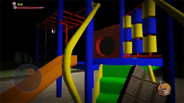 恐怖滑滑梯之夜 v1.0 最新版 1