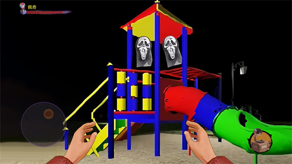 恐怖滑滑梯之夜 v1.0 最新版 2