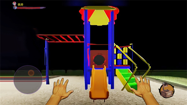 恐怖滑滑梯之夜 v1.0 最新版 0