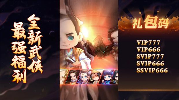 集卡王者 v1.4.0 安卓版 2