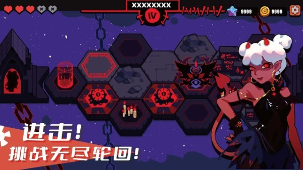 序列戰(zhàn)爭 v0.2.0 安卓版 2