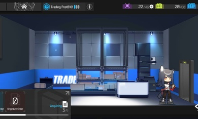 明日方舟美服手游 v23.1.41 安卓版 0