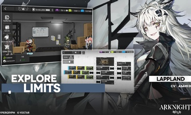 明日方舟美服手游 v23.1.41 安卓版 2