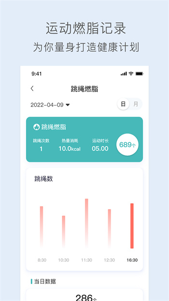 關小愛app v1.5.3安卓版 2